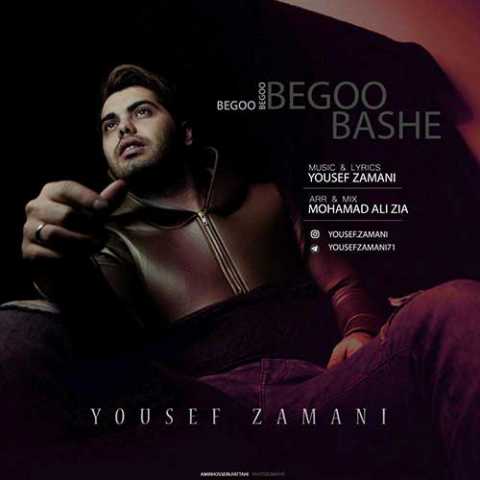 Yousef Zamani Begoo Begoo Bashe